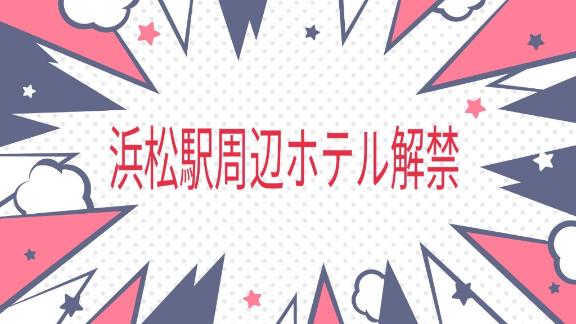 「りょう」の写真