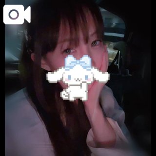 「こはく」の写真