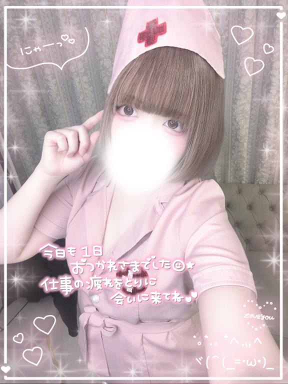 「ねるん」の写真