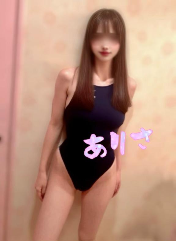 「ありさ」の写真