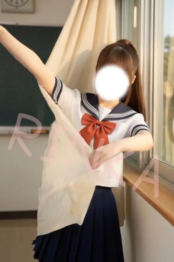 「凛華（りんか）」の写真