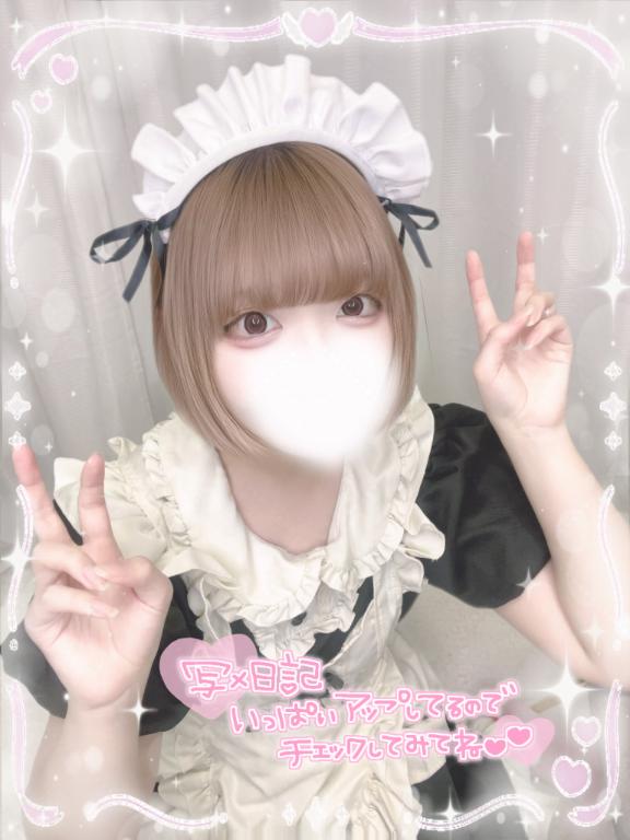 「ねるん」の写真