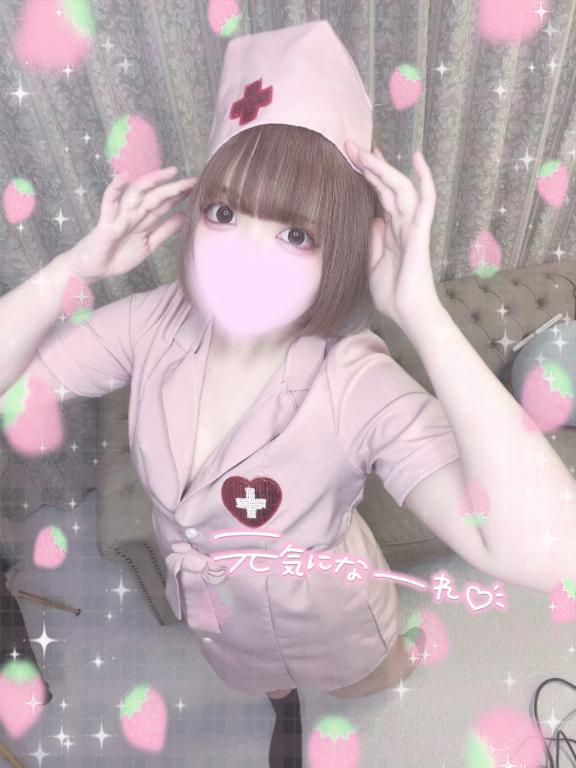 「ねるん」の写真