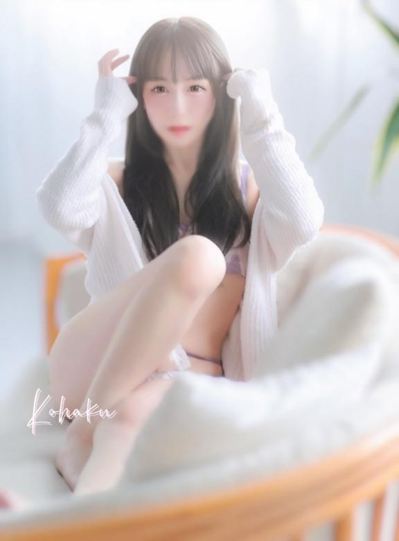 「こはく」の写真