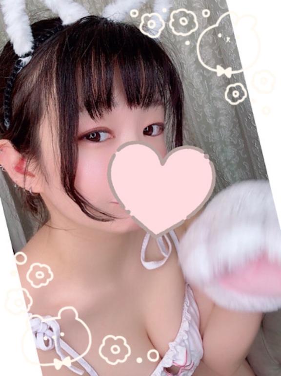 「れむ」の写真