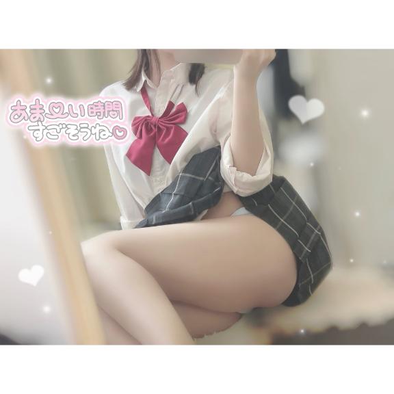 「ゆい」の写真