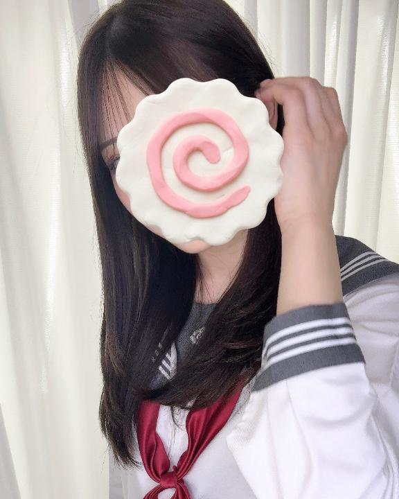 「あすか」の写真