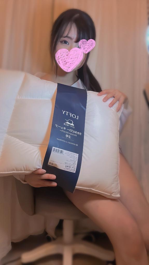 「ゆな」の写真