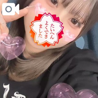 「るな」の写真