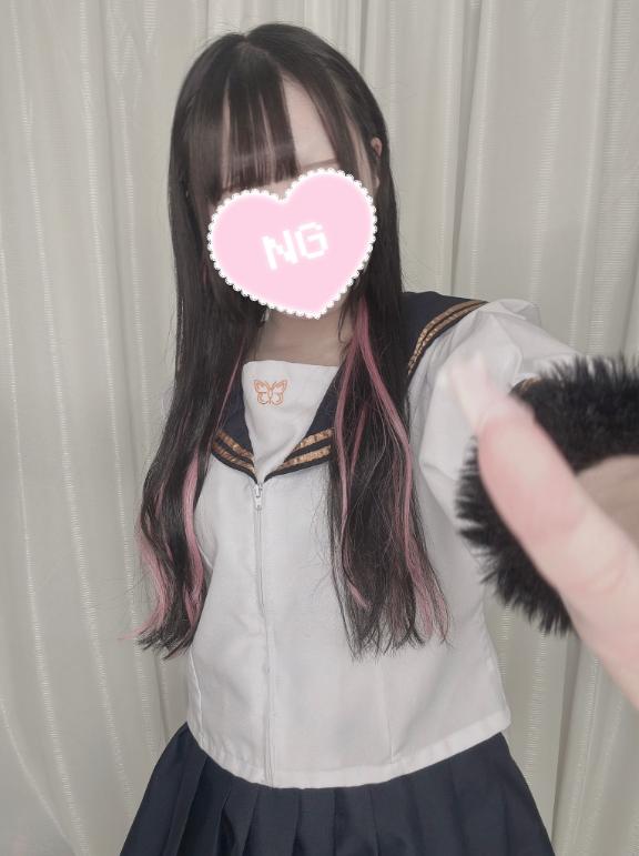 「はる」の写真