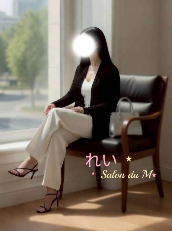「れい」の写真