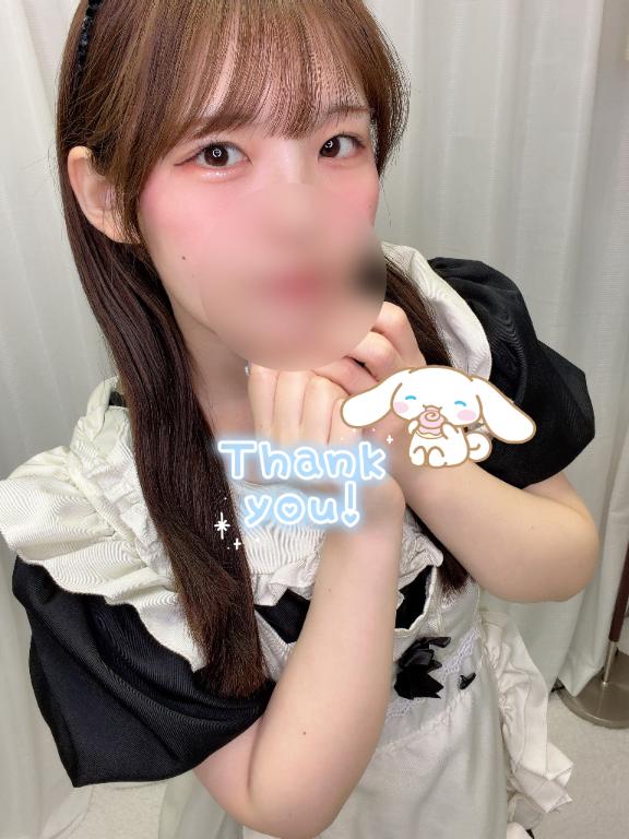 「ひかり」の写真