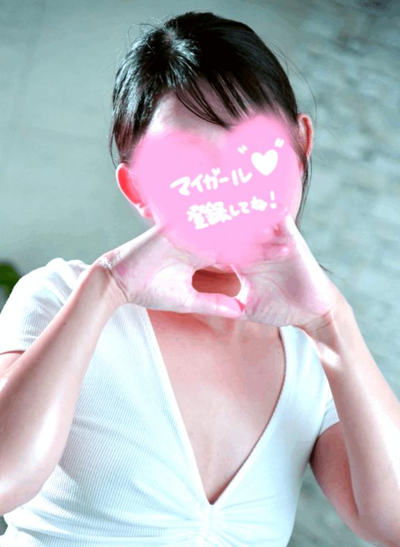 「ゆき」の写真