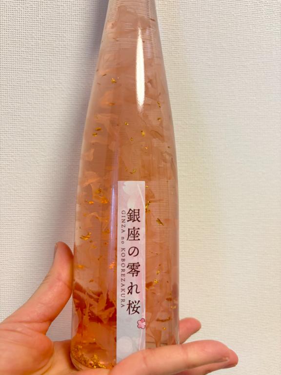 「れい」の写真