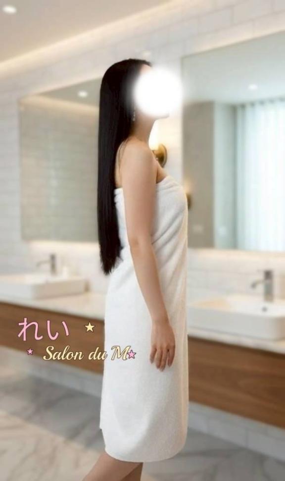 「れい」の写真
