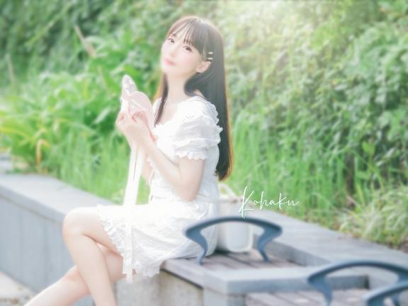 「こはく」の写真