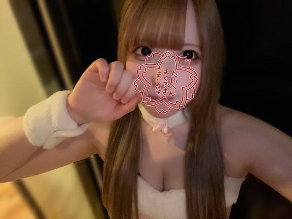 「いと」の写真