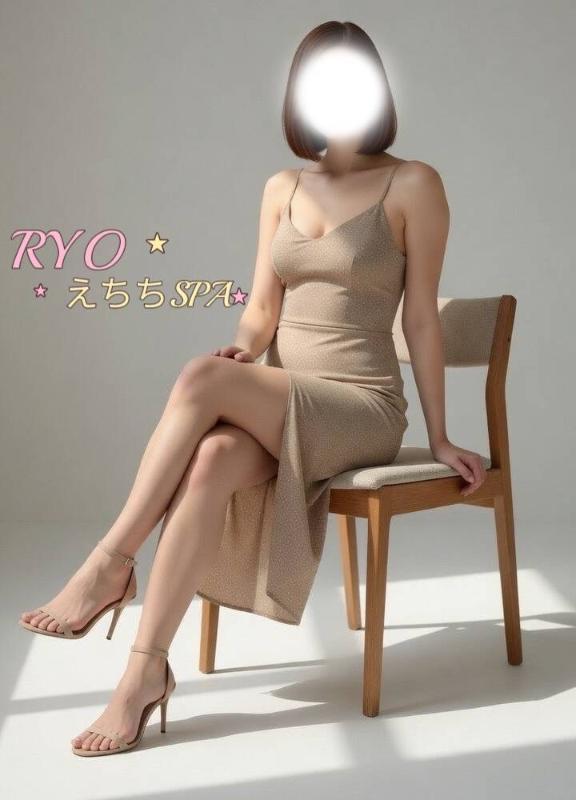「りょう」の写真