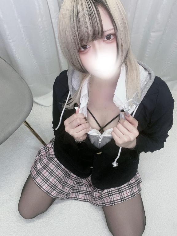 「あむ」の写真