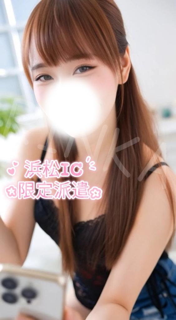 「りんか」の写真