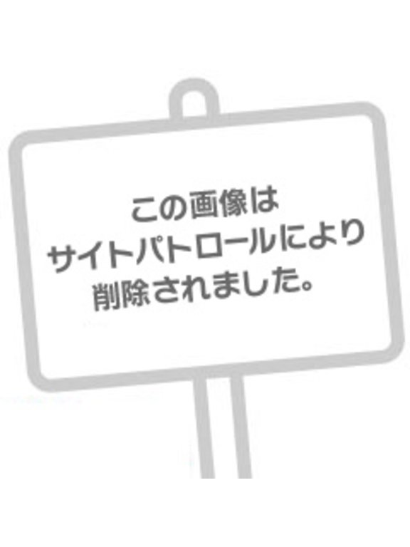 「そら」の写真