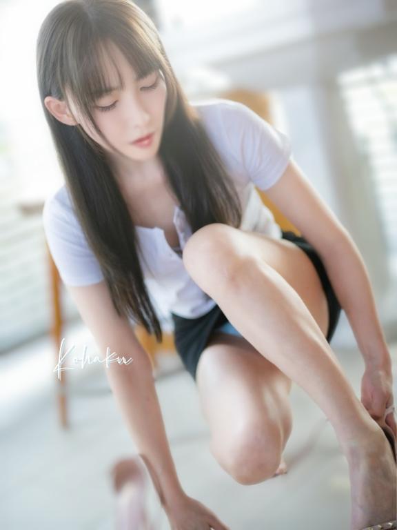 「こはく」の写真