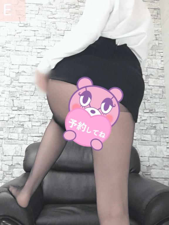 「えりか」の写真