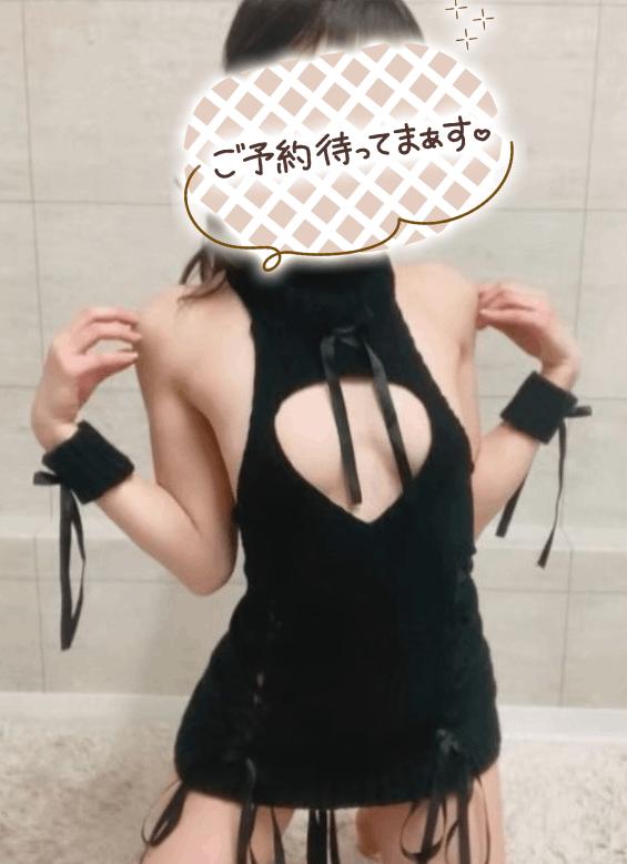 「あめ」の写真