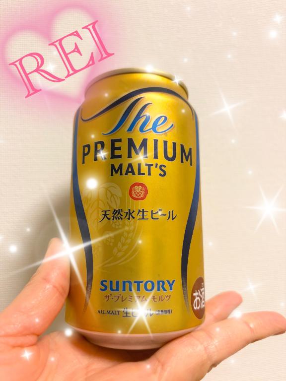 「れい」の写真