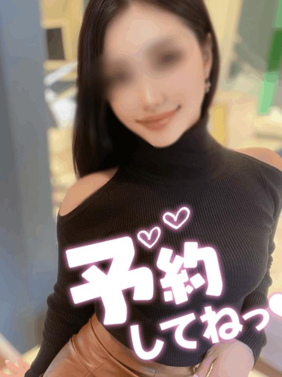 「ミナ」の写真