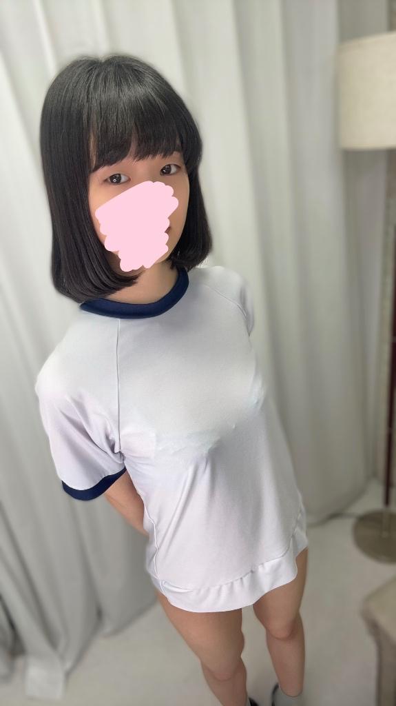 「いちご」の写真