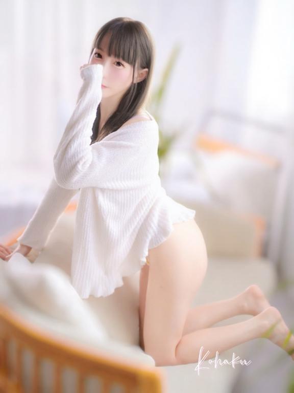 「こはく」の写真