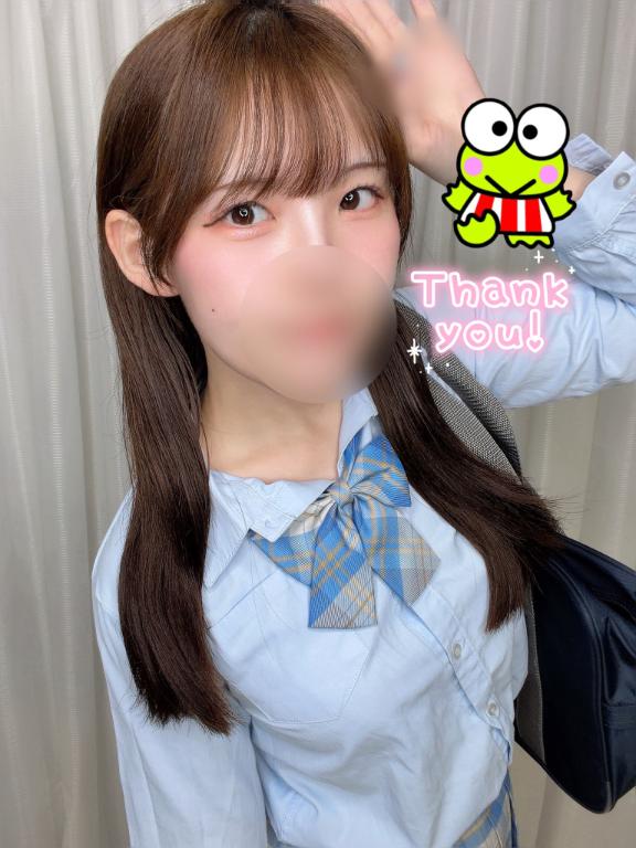 「ひかり」の写真