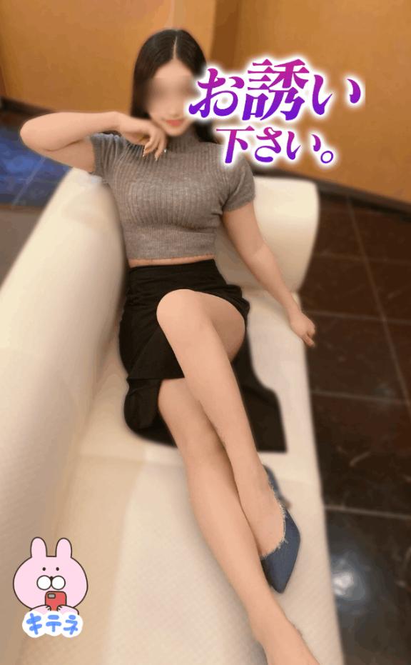 「ミナ」の写真