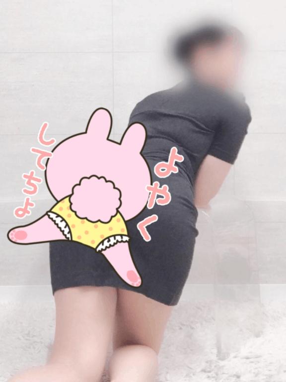 「えりか」の写真