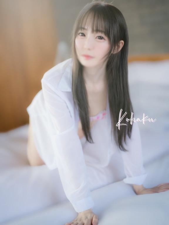 「こはく」の写真