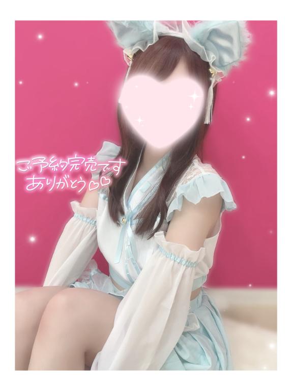 「ゆい」の写真