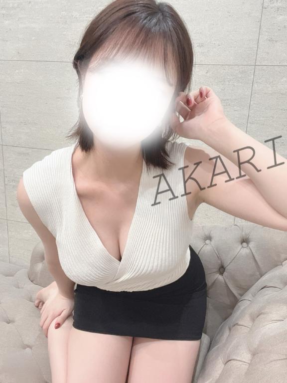 「あかり」の写真