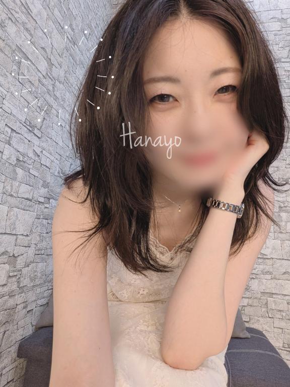 「はなよ」の写真