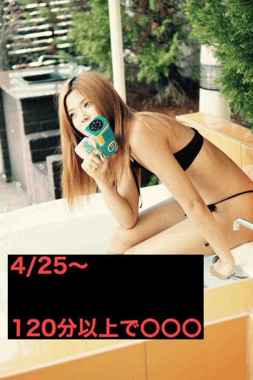 「ろき」の写真
