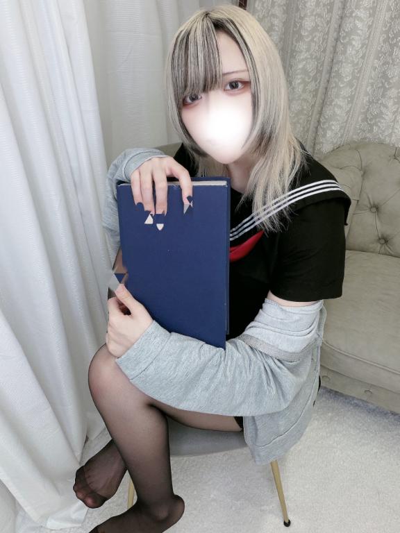 「あむ」の写真
