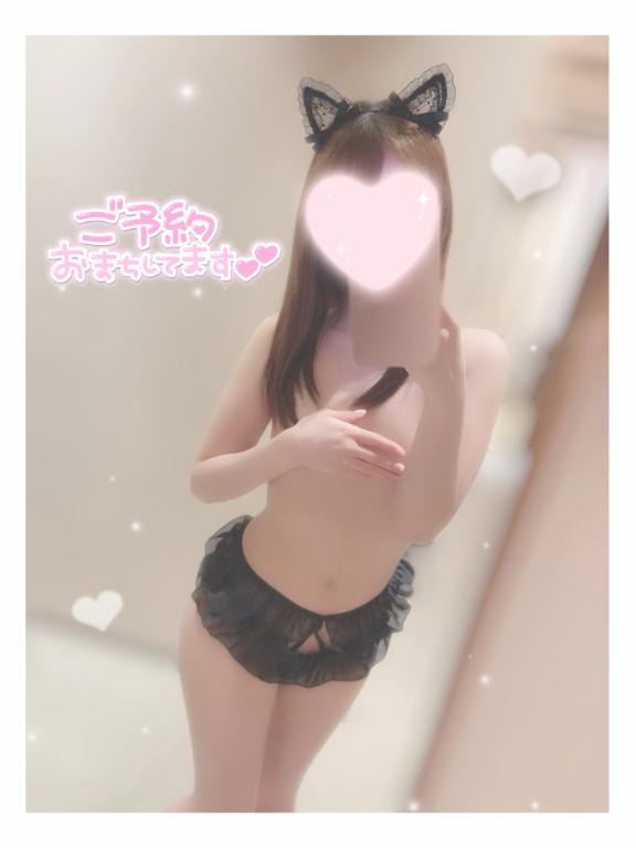 「ゆい」の写真