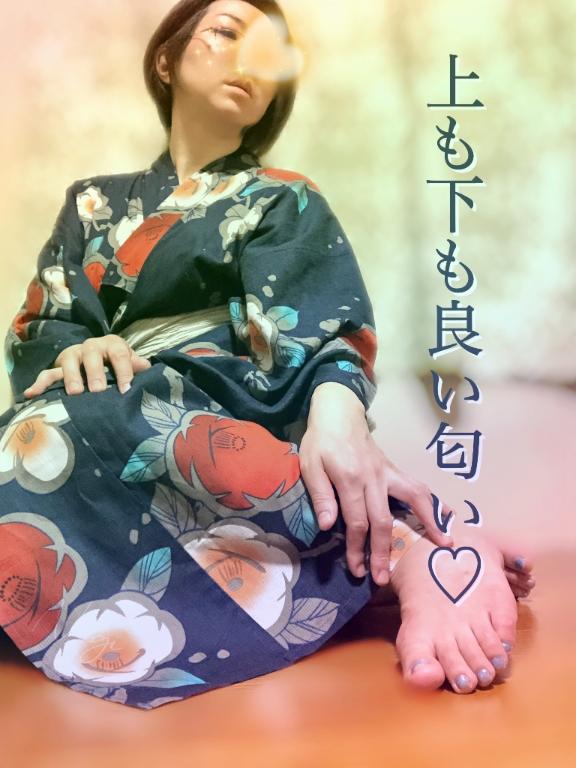 「凪」の写真