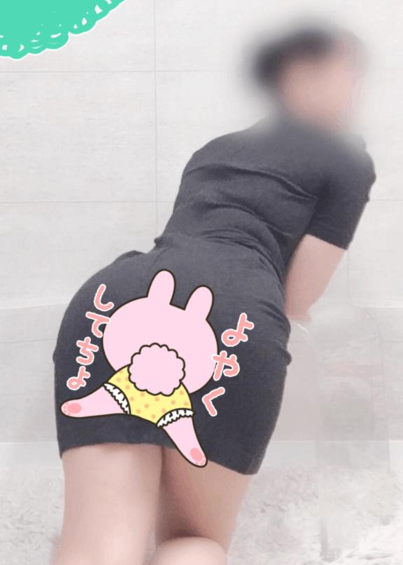 「えりか」の写真