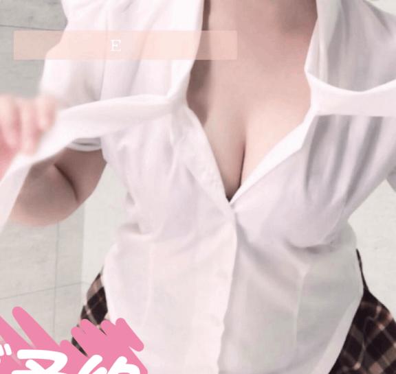 「えりか」の写真