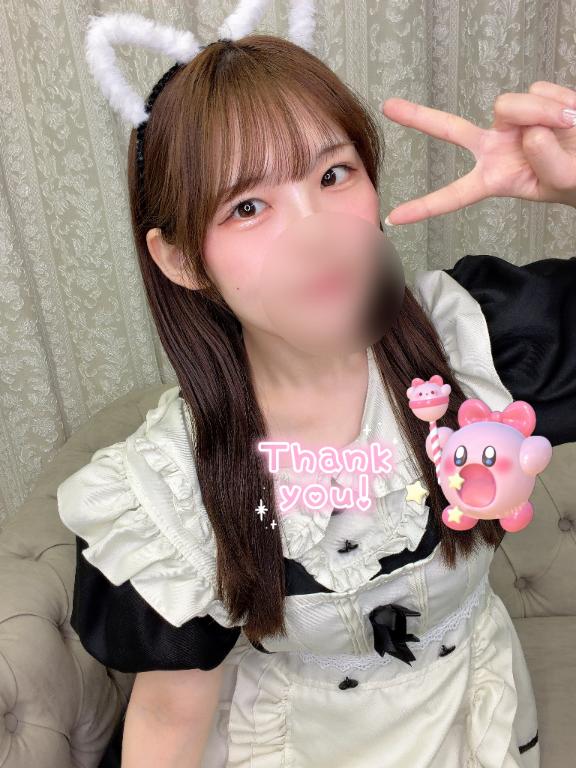 「ひかり」の写真