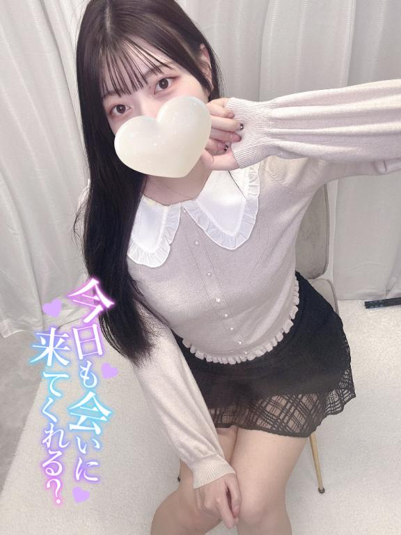 「さら」の写真
