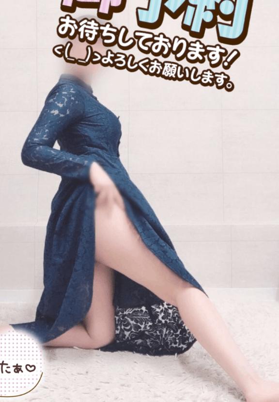 「えりか」の写真