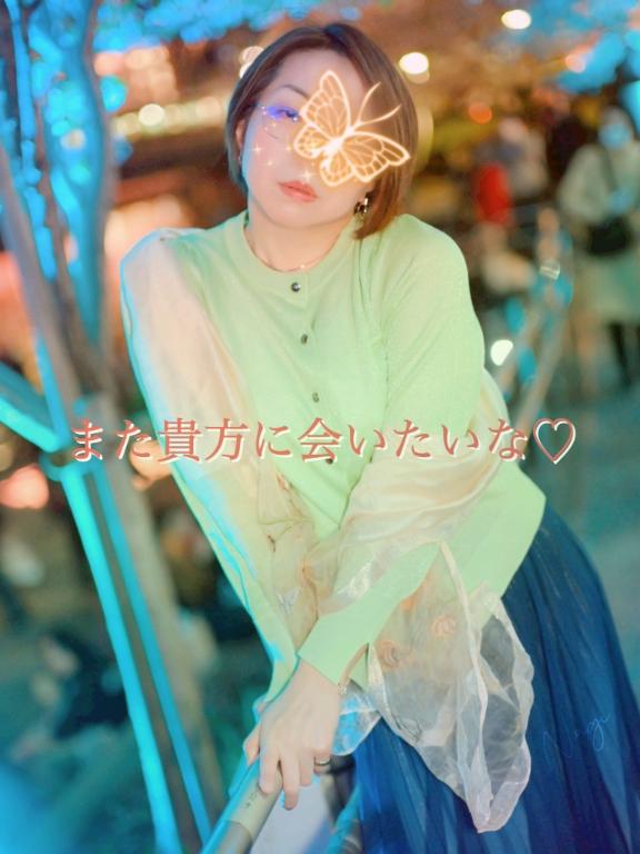 「凪」の写真