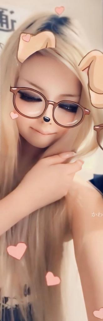 「ラナ」の写真